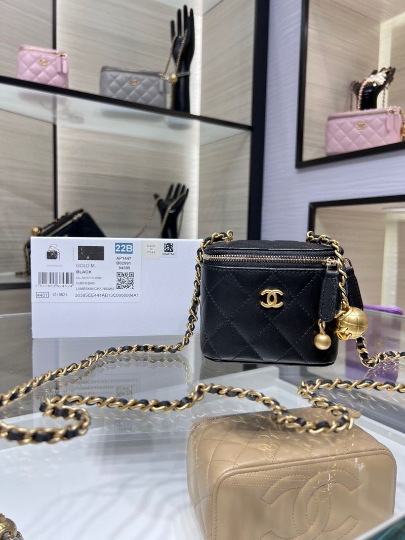 Chanel Cosmetic Bags